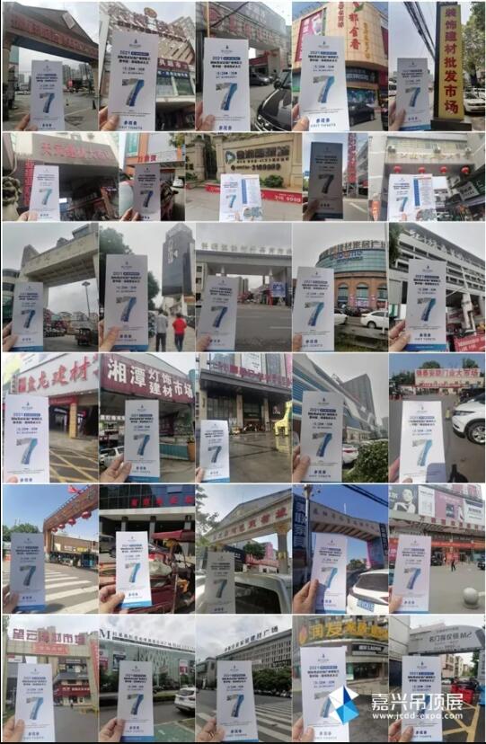 房建施工中1